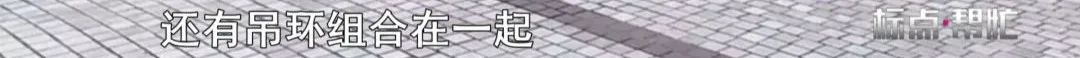 DƬ